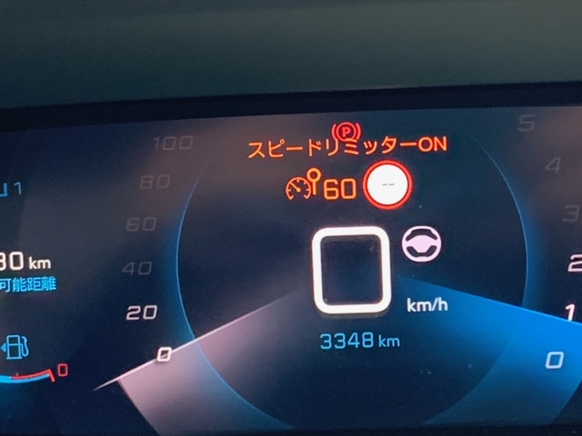 スピ－ドリミッタ－
