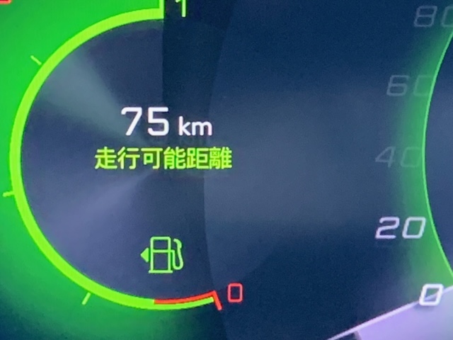 燃料残量警告