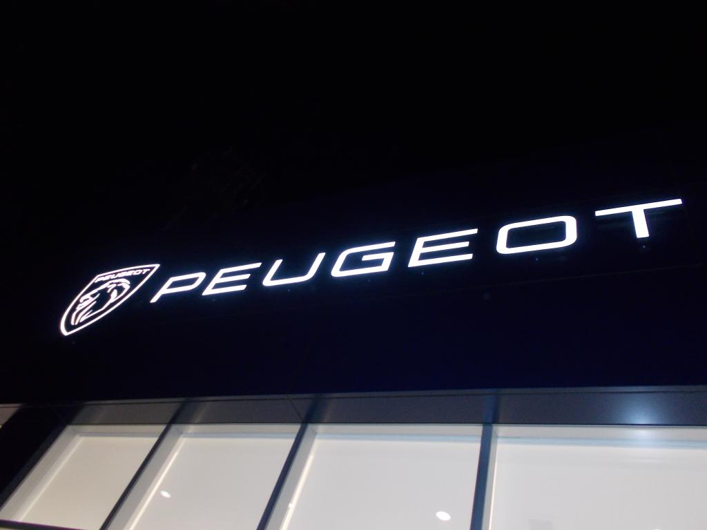 今年もあと少し・・・