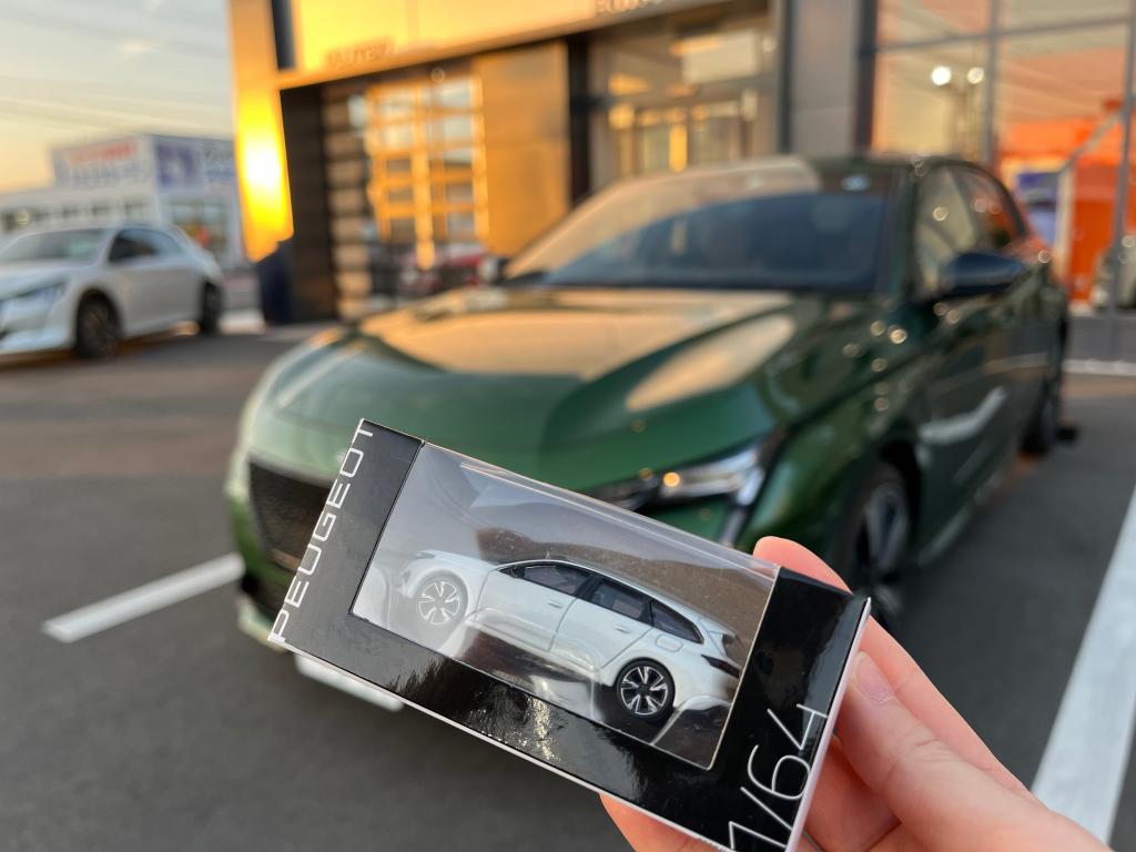 NEW YEAR ALLUREフェア間もなく終了です☆彡