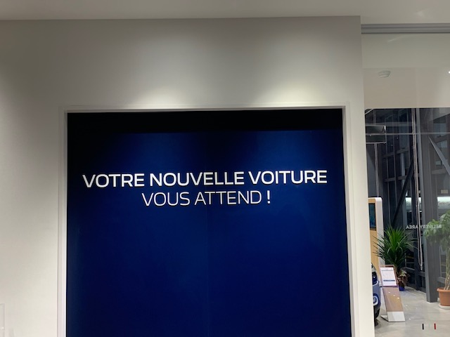 プジョ－　ショウル－ム