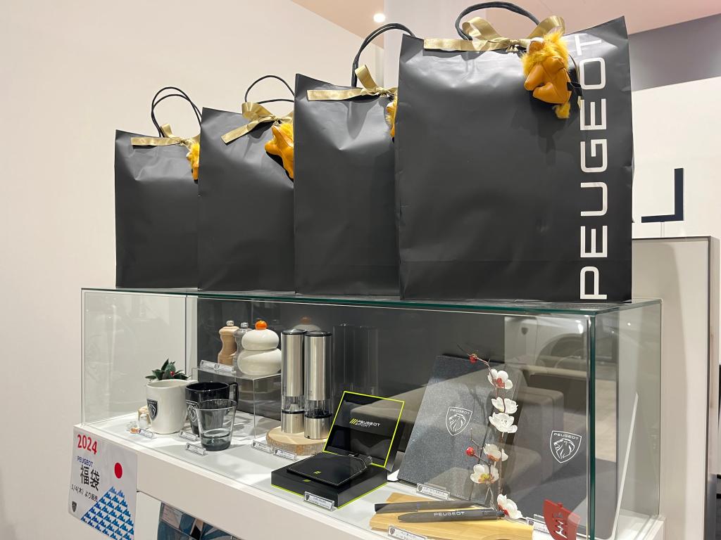 PEUGEOT福袋のご案内☆彡