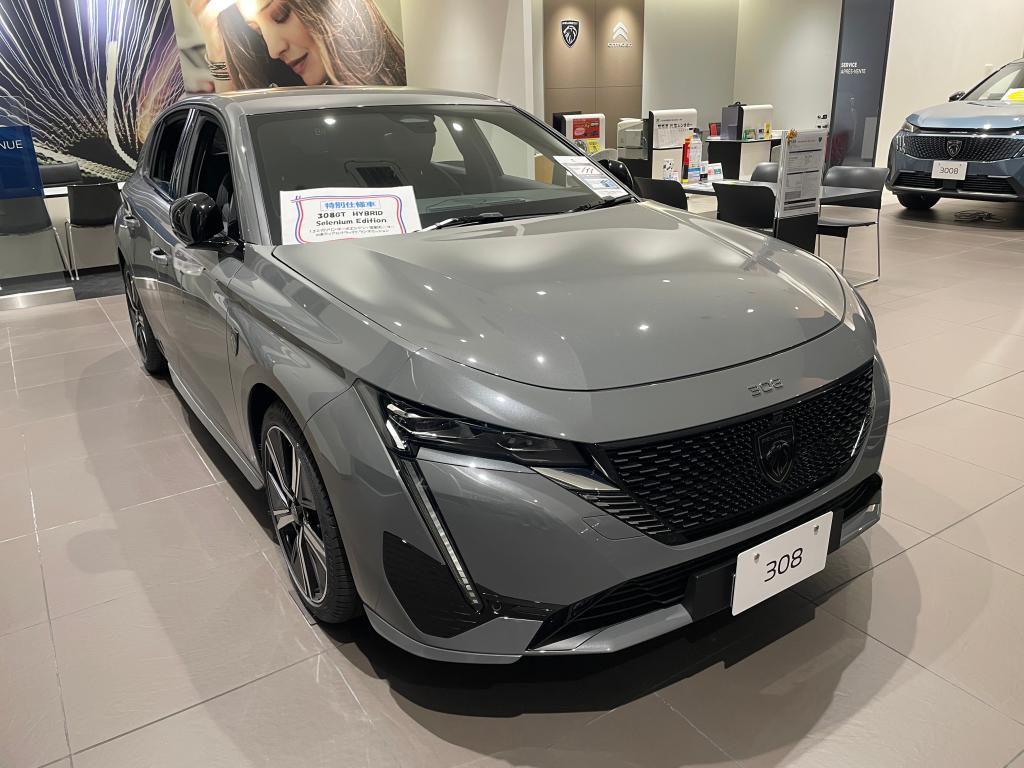 プジョー308 GT Hybrid Selenium Edition　展示中です！