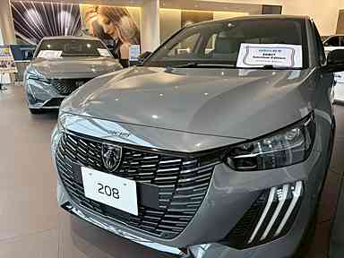 特別仕様車「セレニウム エディション」