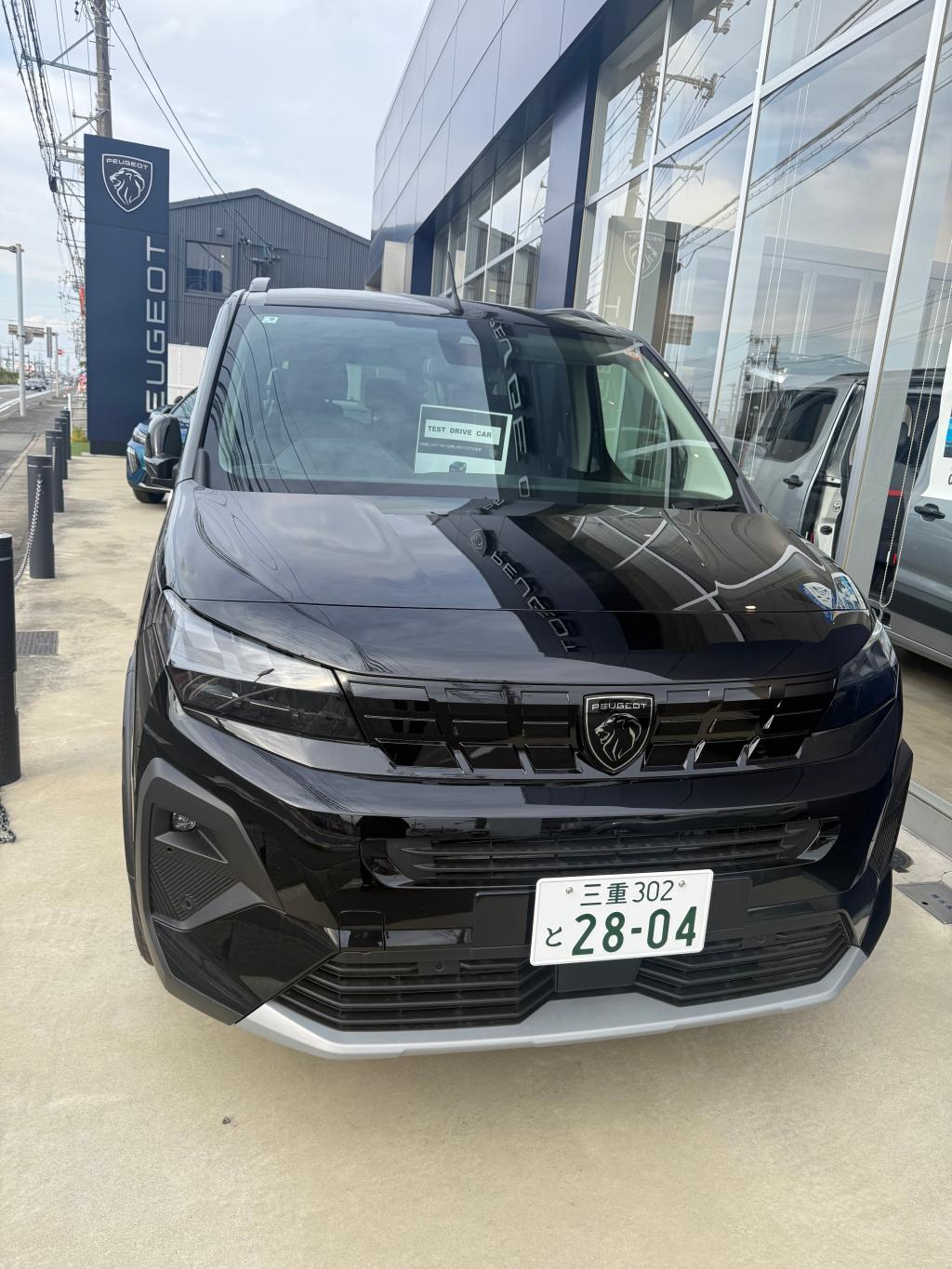 試乗車のご紹介