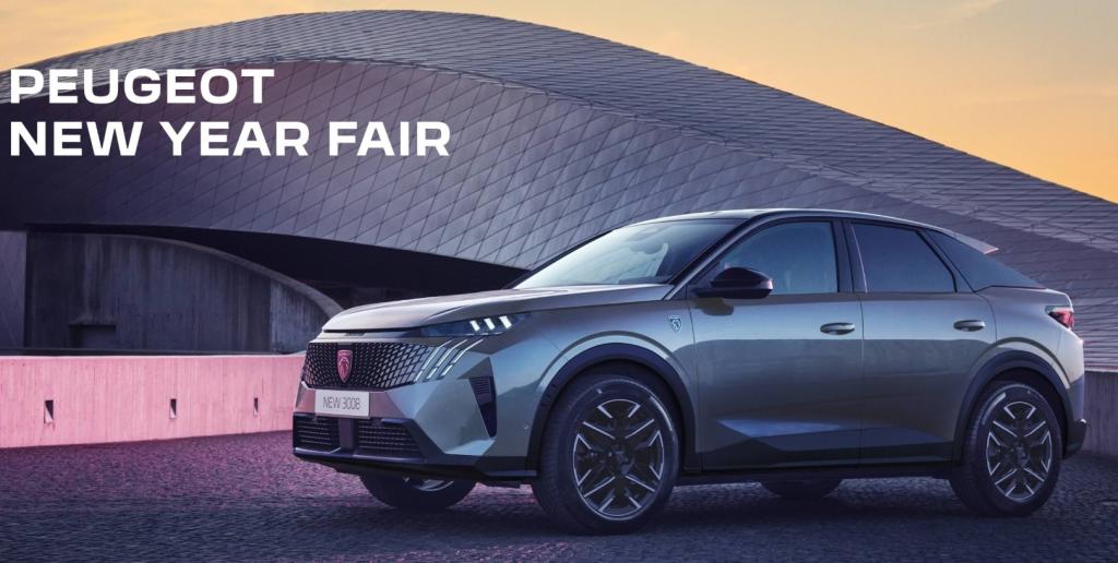 フェア開催のお知らせです！